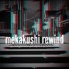 Mekakushi Rewind artwork