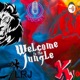 Welcome to the jungle