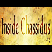 Ahavas Yisroel