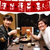 #105 東野幸治みたいにはなりたくない