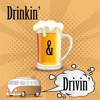 Drinkin' & Drivin' artwork