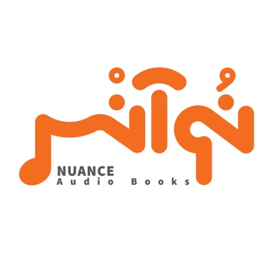 Nuance | نوآنس Nuance | نوآنس