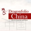 Dragonfolio China artwork