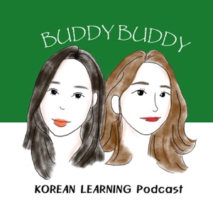 #5 수다박스 : 한국 지하철이 최고인 이유, 나만의 지하철 꿀팁 노하우 대방출