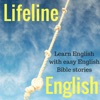 Lifeline English artwork