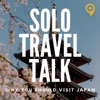 Solo Travel Talk with Astrid artwork