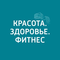 Антиоксиданты как способ продления молодости