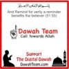 Dawah Team artwork