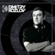 DJ DMITRY KOZLOV & DJ ALEX KLAAYS - КОРПОР 2024 (MEGAMIX)