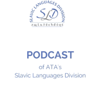 Episode 11 - ATA-59 speakers - Saturday