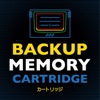 Backup Memory Cartridge artwork