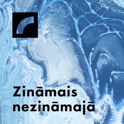 Zināmais nezināmajā Zināmais nezināmajā