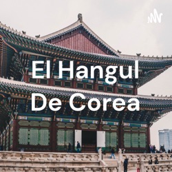 El Hangul De Corea