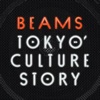 BEAMS TOKYO CULTURE STORY Podcast