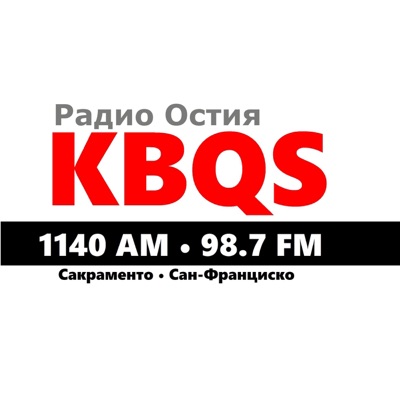 98.7 DKBQS 98.7 DKBQS