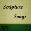 Scripture Songs (KJV) artwork