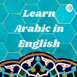 Learn Arabic in English