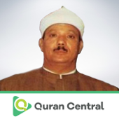 Abdul Basit - Muslim Central