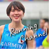 Running Channel（ランニング チャンネル） - Rei Ueda