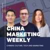 China Marketing Weekly artwork