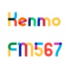 KenmoFM 567 artwork