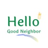 Hello Good Neighbor artwork
