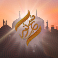 Syeda Sakina (S.A) Ki Apny Chaha Hazrat Abbas Alamdar Sy Mohobat | 21 September 2021 | Subh E Noor