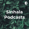 Sinhala Podcast - Owshangi Gayana Senanayaka