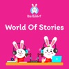Ria Rabbit's World Of Stories artwork