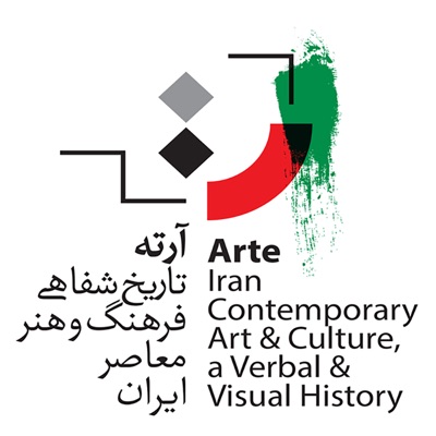 ArteBox پادکست آرته باکس ArteBox پادکست آرته باکس