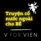 Truyện cổ nước ngoài cho bé