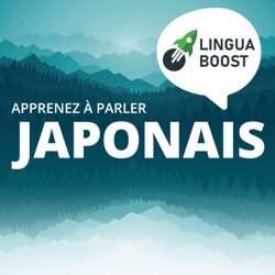 Leçon 19: Quel temps fait-il aujourd’hui ?