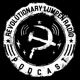 Revolutionary Lumpen Radio