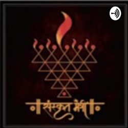 Learn Sanskrit Online