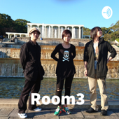 Room3 大阪のお喋り男女バンド（YouTuber） - Room3 | ポッドキャストランキング