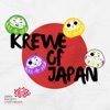 Krewe of Japan artwork