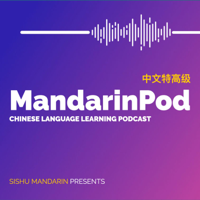 MandarinPod podcast