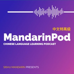 MandarinPod