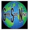 Geek Spot News artwork