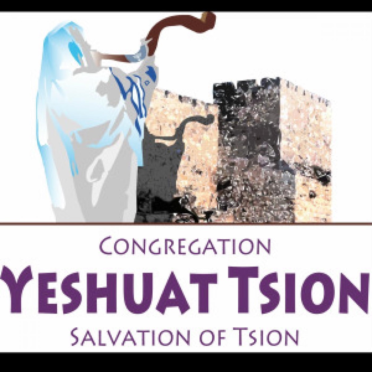 Congregation Yeshuat Tsion