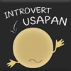 Introvert Usapan artwork