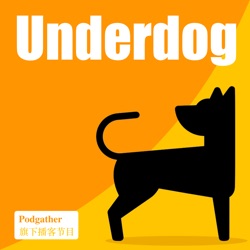 Underdog