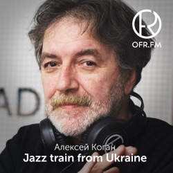 Jazz train from Ukraine