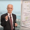 تفسير القرآن الشامل 10