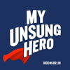 My Unsung Hero - Hidden Brain