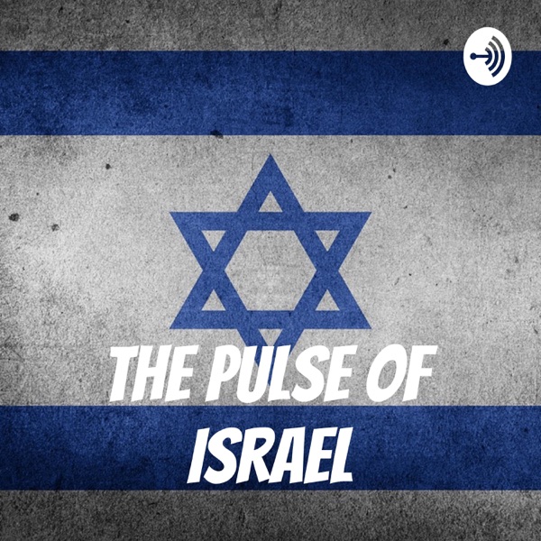 The Pulse of Israel Artwork