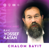 Chalom Bayit - Rav Yossef Katan, Rav Katan