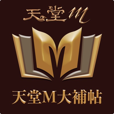 編董雜談