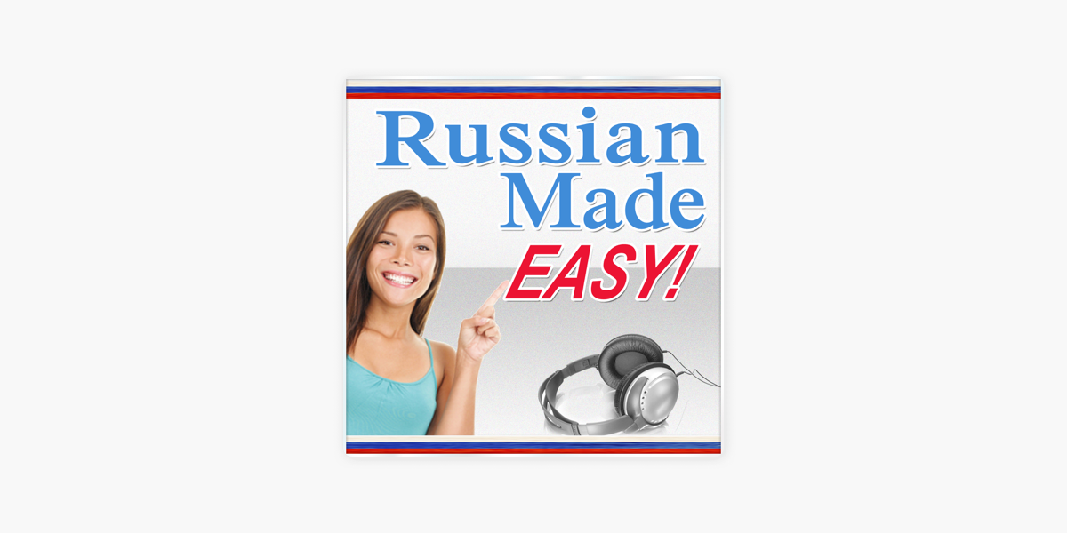 Make it easy 1. Made easy Russian. C# made easy Magige robi. Made in Russia with Love. Make Russia Grey again PNG.