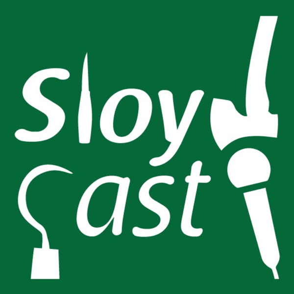 Sloydcast Artwork